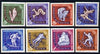 Rumania 1963 Winter Olympic Games Innsbruck set of 8 imperf unmounted mint, SG 3069-76