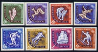 Rumania 1963 Winter Olympic Games Innsbruck set of 8 imperf unmounted mint, SG 3069-76