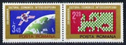Rumania 1974 Inter-European Cultural and Economic Co-operation se-tenant set of two unmounted mint SG 4072-73
