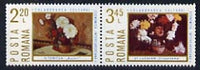 Rumania 1974 Inter-European Cultural and Economic Co-operation se-tenant set of two flower paintings unmounted mint SG 4136-37