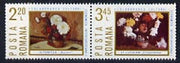 Rumania 1974 Inter-European Cultural and Economic Co-operation se-tenant set of two flower paintings unmounted mint SG 4136-37