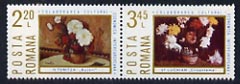 Rumania 1974 Inter-European Cultural and Economic Co-operation se-tenant set of two flower paintings unmounted mint SG 4136-37