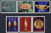 Rumania 1973 Treasures of Pietrosa set of 6 unmounted mint, SG 4010-15