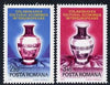 Rumania 1976 Inter-European Cultural & Economic Co-operation set of 2 vases unmounted mint, SG 4215-16