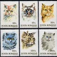 Rumania 1993 Domestic Cats set of 6 unmounted mint, SG 5520-25