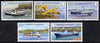 Guernsey 1981 Inter-island Transport set of 5 unmounted mint, SG 240-44