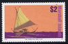 Marshall Islands 1993 Jaluit outrigger canoe $2 unmounted mint SG 510 (from Ships set of 52)