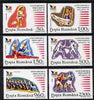 Rumania 1995 Atlanta Olympic Games (1st issue) set of 6 unmounted mint, SG,5783-88