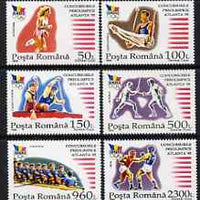 Rumania 1995 Atlanta Olympic Games (1st issue) set of 6 unmounted mint, SG,5783-88