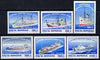 Rumania 1995 Centenary of Rumanian Maritime Service set of 6 unmounted mint, SG 5735-40