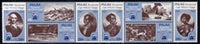 Palau 1983 Bicent of Captain Henry Wilson's Voyage to Palau se-tenant set of 8 unmounted mint, SG 34a
