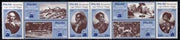 Palau 1983 Bicent of Captain Henry Wilson's Voyage to Palau se-tenant set of 8 unmounted mint, SG 34a