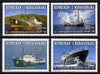 Madagascar Republic 1996 Greenpeace Anniversary set of 4 unmounted mint featuring Rainbow Warrior