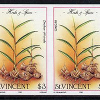 St Vincent 1985 Herbs & Spices $3 (Ginger) imperf pair (SG 871var)