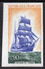 France 1972 French Sailing Ships (Cote d'Emeraude) imperf single in issued colours unmounted mint, as SG 1967
