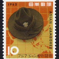 Japan 1962 Asian Scout Jamboree at Mount Fuji unmounted mint, SG 902