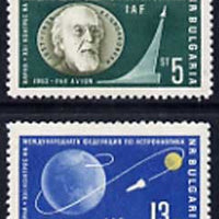 Bulgaria 1962 Air, 13th International Atronautics Congress set of 2 unmounted mint, SG 1345-46