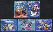 Maldive Islands 1988 Space Exploration Walt Disney cartoon characters - short set of 5 vals to 20l unmounted mint, SG 1264-70