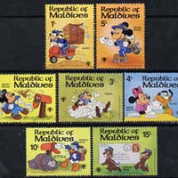 Maldive Islands 1979 Int Year of the Child (Walt Disney characters & letter writing) unmounted mint short set of 7, SG 838-44