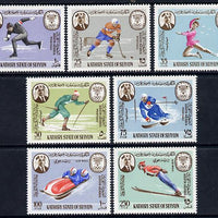 Aden - Kathiri 1967 Grenoble Winter Olympics perf set of 7 unmounted mint Mi 134-40A