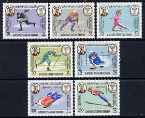 Aden - Kathiri 1967 Grenoble Winter Olympics perf set of 7 unmounted mint Mi 134-40A