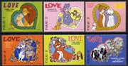Palau 1996 Disney Sweethearts - 6 vals to 6c unmounted mint, SG 995-1000