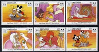 Grenada 1994 Chinese New Year - Year of the Dog short set of 6 to 15c unmounted mint, featuring Disney characters, SG 2762-67
