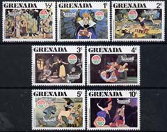 Grenada 1980 Christmas, short set of 7 to 10c featuring scenes from Walt Disney's 'Snow White' unmounted mint, SG 1100-06
