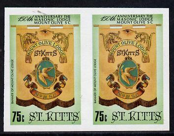 St Kitts 1985 Masonic Lodge 75c (Banner of Mount Olive Lodge) unmounted mint imperf pair (SG 178var)