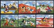 Grenada - Grenadines 1988 Sydpex '88 and 60th Birthday of Mickey Mouse short set to 10c featuring Mickey & friends in Australia unmounted mint, SG 1031-1036