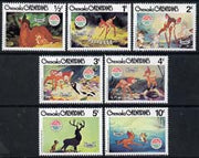 Grenada - Grenadines 1980 Christmas short set of 7 values to 10c featuring scenes from Walt Disney's 'Bambi' unmounted mint, SG 415-421