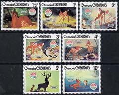 Grenada - Grenadines 1980 Christmas short set of 7 values to 10c featuring scenes from Walt Disney's 'Bambi' unmounted mint, SG 415-421