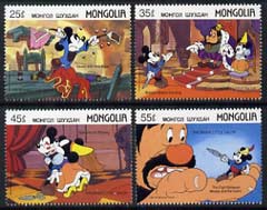 Mongolia 1987 The Brave Little Tailor (Grimm Brothers) short set to 55m unmounted mint, SG 1895-98