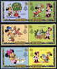 Lesotho 1982 Twelve Days of Christmas short set to 4s only unmounted mint, SG 523-28