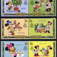 Lesotho 1982 Twelve Days of Christmas short set to 4s only unmounted mint, SG 523-28