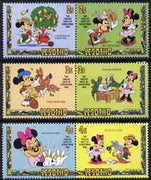 Lesotho 1982 Twelve Days of Christmas short set to 4s only unmounted mint, SG 523-28
