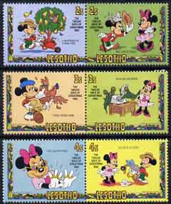 Lesotho 1982 Twelve Days of Christmas short set to 4s only unmounted mint, SG 523-28