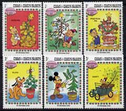 Turks & Caicos Islands 1983 Christmas (Oh Christmas Tree) short set to 3c (6 vals) unmounted mint, SG 759-64