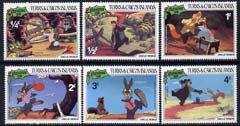 Turks & Caicos Islands 1981 Christmas short set to 4c (6 vals) unmounted mint showing scenes from Walt Disney's 'Uncle Remus', SG 665-670