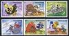 Sierra Leone 1983 Space Ark Fantasy short set to 10c unmounted mint, SG 774-79