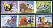Sierra Leone 1983 Space Ark Fantasy short set to 10c unmounted mint, SG 774-79