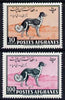 Afghanistan 1961 Afghan Hound 10p & 100p from Farming Day set unmounted mint, Mi 523 & 527