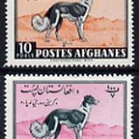 Afghanistan 1961 Afghan Hound 10p & 100p from Farming Day set unmounted mint, Mi 523 & 527