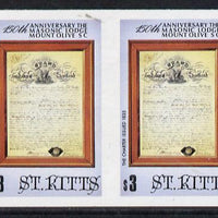 St Kitts 1985 Masonic Lodge $3 (Lodge Charter) unmounted mint imperf pair (SG 180var)