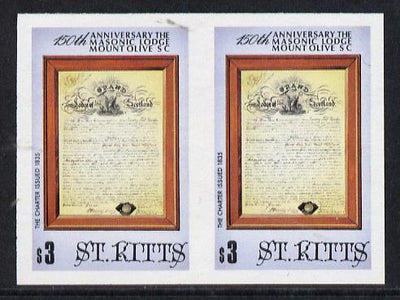 St Kitts 1985 Masonic Lodge $3 (Lodge Charter) unmounted mint imperf pair (SG 180var)