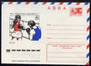 Russia 1980 Moscow Olympics illustrated 6k postal stationery envelope unused, featuring boxing