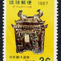 Ryukyu Islands 1967 Philatelic Week (Tsuboya Urn) 4c unmounted mint, SG 191
