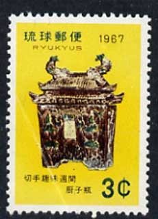 Ryukyu Islands 1967 Philatelic Week (Tsuboya Urn) 4c unmounted mint, SG 191