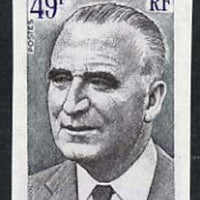 France 1975 Pres Georges Pompidou commemoration 49f IMPERF unmounted mint, as SG 2076