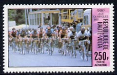 Upper Volta 1980 Cycling group 250f unmounted mint, from Moscow Olympics set of 4, SG 565